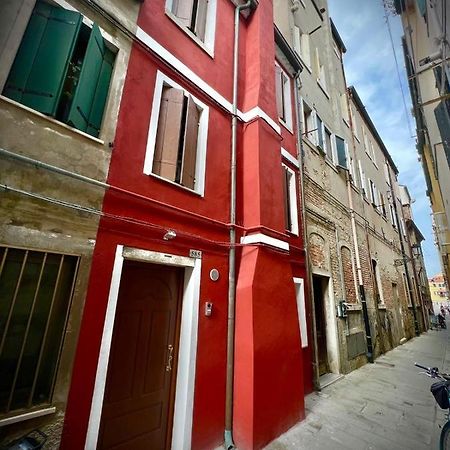 كيودجا Casetta Vigo المظهر الخارجي الصورة